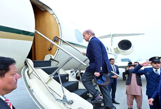 PM Shehbaz Sharif to Attend World Government Summit in UAE World Government Summit