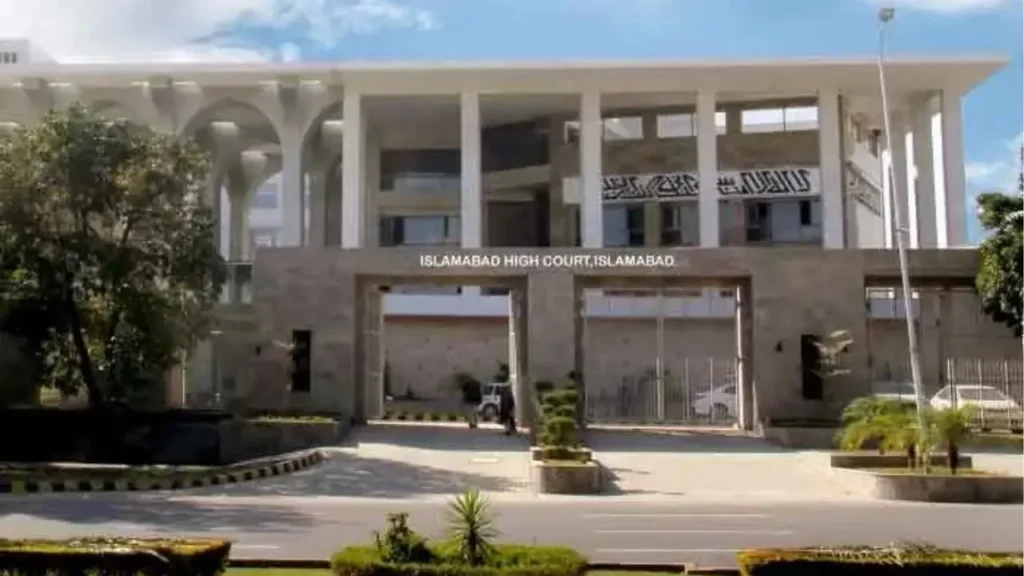 Islamabad High Court Granted Bail to Suspect in Rs. 3.2 Billion Fraud for Rs. 100