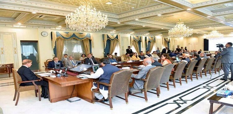 Govt likely to expand federal cabinet with 20 ministers, advisors Govt likely to expand federal cabinet with 20 ministers, advisors