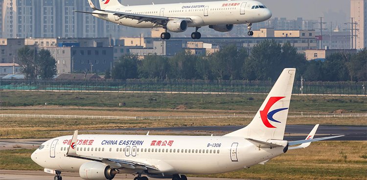 Air safety reporting under scrutiny as crashes lie unresolved Air safety reporting under scrutiny as crashes lie unresolved