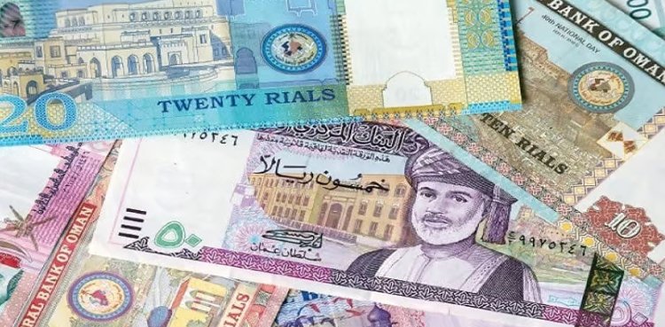 Omani Rial to Pakistani rupee rate; February 28, 2025 Omani Rial to Pakistani rupee rate; February 28, 2025