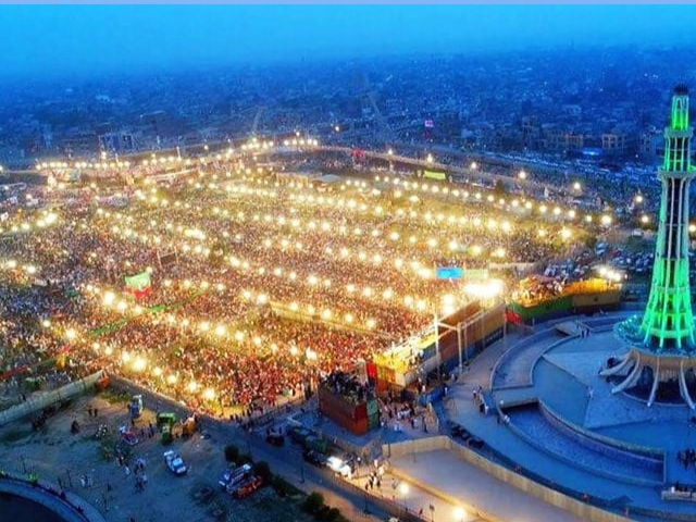 PTI Moves Court to Secure Permission for Minar-e-Pakistan Rally PTI Moves Court to Secure Permission for Minar-e-Pakistan Rally