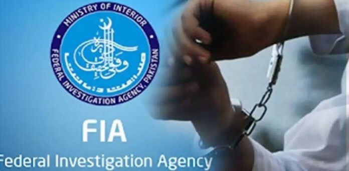 FIA Arrests Man for Hawala Hundi in Karachi, Seizes Cash and Records
