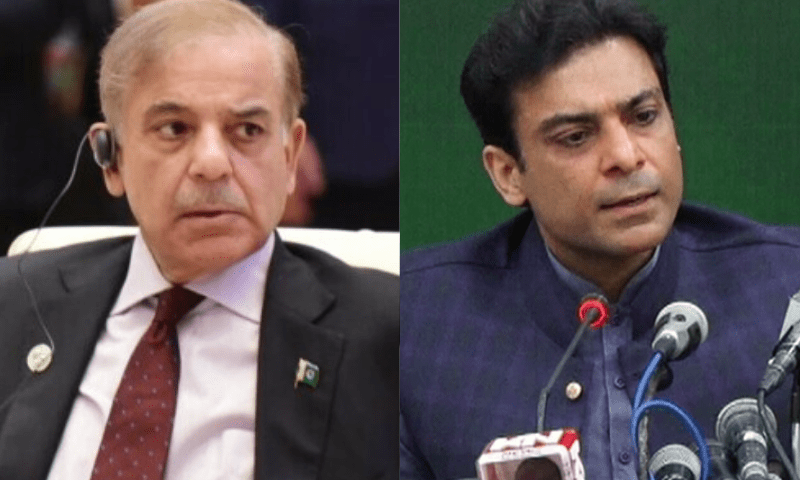 Shehbaz Sharif & Hamza Shehbaz Acquitted in Corruption Case Shehbaz Sharif & Hamza Shehbaz Acquitted in Corruption Case