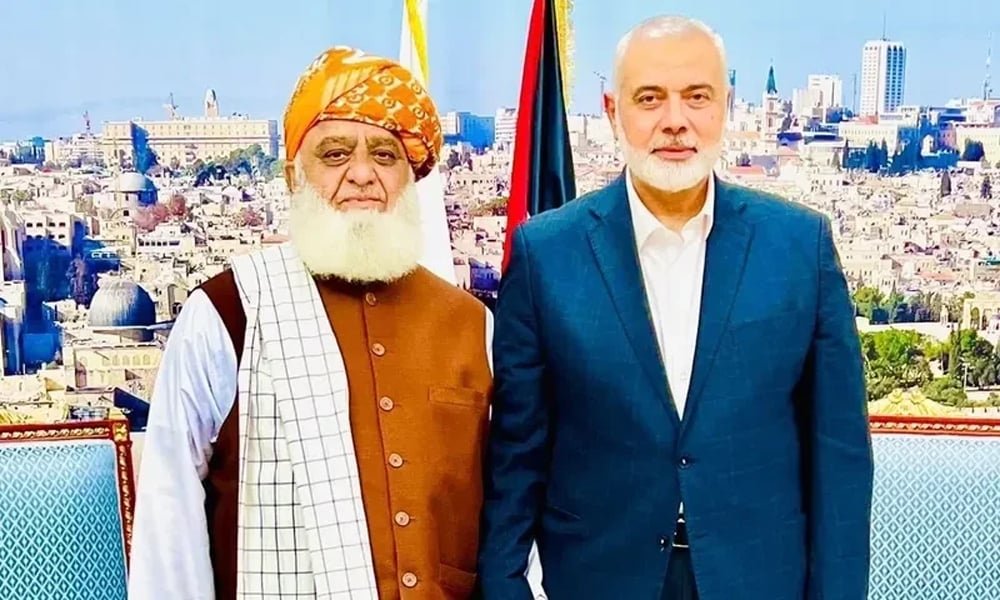Maulana Fazlur Rehman Meets Hamas Leaders in Qatar Maulana Fazlur Rehman Meets Hamas Leaders in Qatar