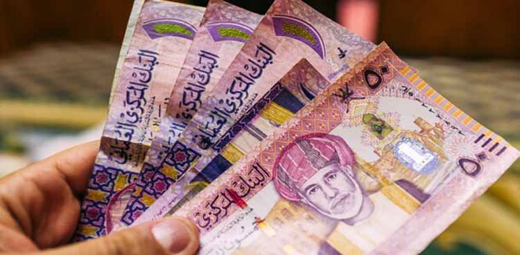 Omani Rial to Pakistani rupee rate; February 115, 2025