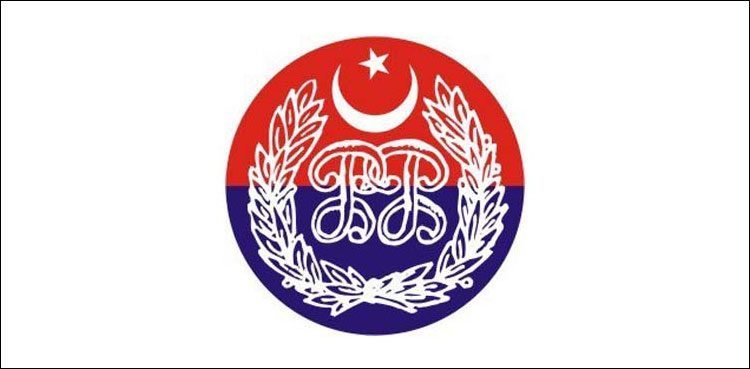 Over 100 Lahore policemen dismissed over refusal of duty Over 100 Lahore policemen dismissed over refusal of duty