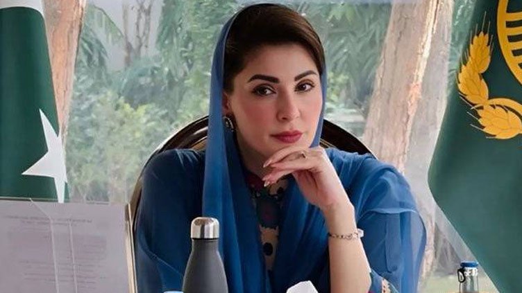 Punjab Government Launches Maryam Nawaz Community Health Services Punjab Government Launches Maryam Nawaz Community Health Services