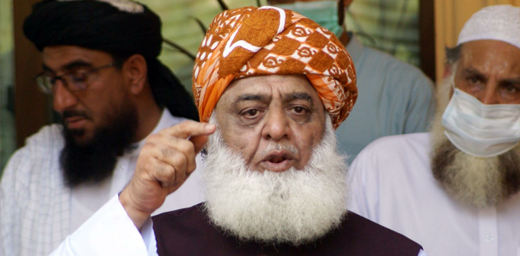 ‘Disappointed’ over PTI’s absence from NSC meeting, says Maulana Fazl ‘Disappointed’ over PTI’s absence from NSC meeting, says Maulana Fazl