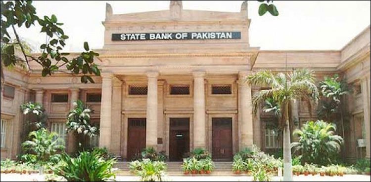 SBP decides to keep policy rate unchanged at 12% SBP decides to keep policy rate unchanged at 12%