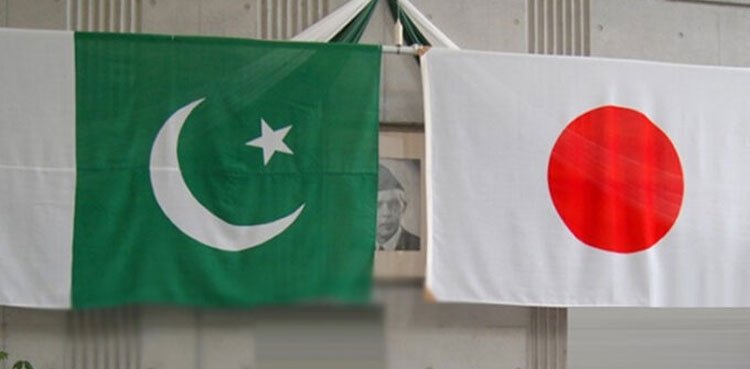 Japan terms Pakistan as an indispensable country for regional stability Japan terms Pakistan as an indispensable country for regional stability