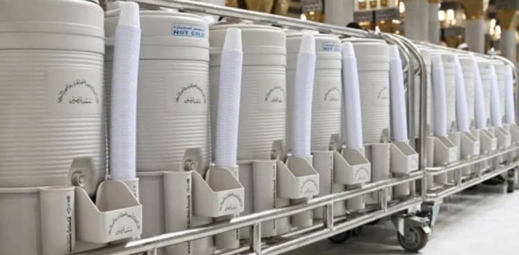 How to bring Zamzam water through Saudi Airports? How to bring Zamzam water through Saudi Airports?