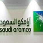 Saudi Aramco launches direct air capture pilot unit Saudi Aramco launches direct air capture pilot unit