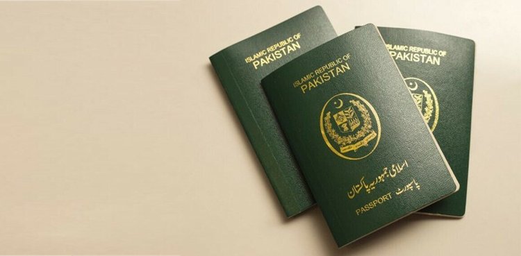 Pakistani passport: Age modification process and fee update Pakistani passport: Age modification process and fee update