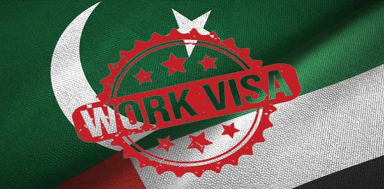 Gulf visa issues may impact Pakistan’s workers’ remittances: FPCCI