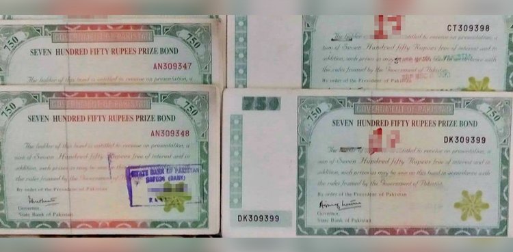 Rs 750 Prize Bond draw announced; check here Rs 750 Prize Bond draw announced; check here