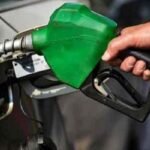 Petrol prices may drop by Rs 8.27 to Rs 246.36 per litre: relief proposal sent to PM Petrol prices may drop by Rs 8.27 to Rs 246.36 per litre: relief proposal sent to PM