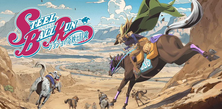 Steel Ball Run anime officially announced