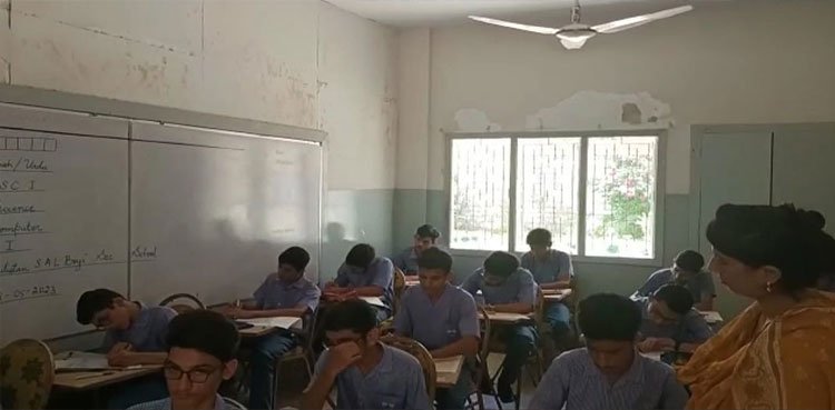 ‘Matric examination centres exempted from electricity loadshedding’