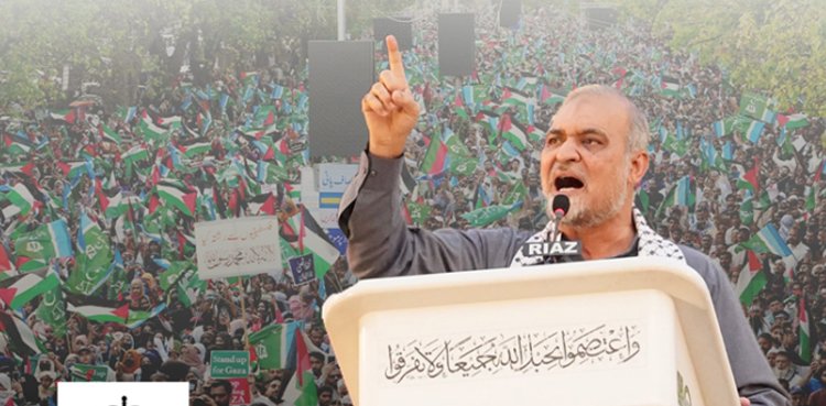 Islamabad Gaza March: Hafiz Naeem urges solidarity for Palestine