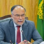 Planning minister reviews progress on “Quantum Valley Pakistan” initiative