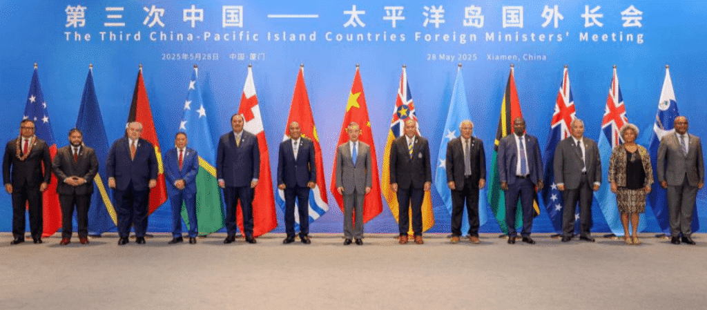 Chinese Foreign Minister Urges Building China Pacific Island Countries Community with Shared Future