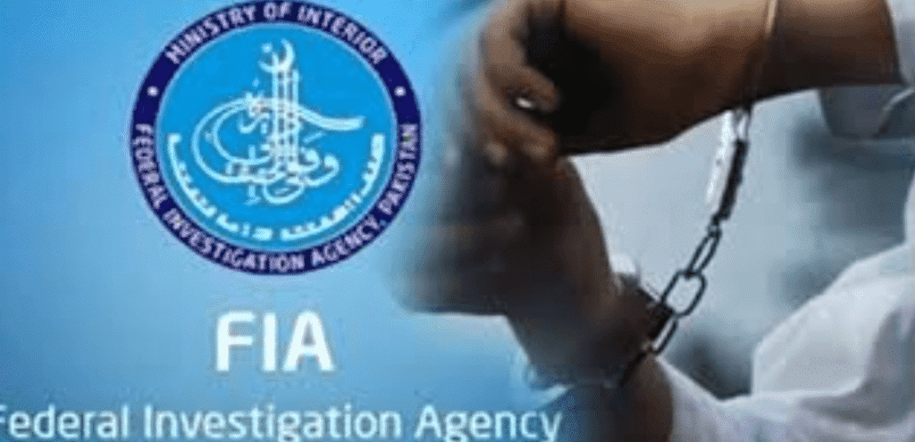 FIA Arrests Four Human Trafficking Suspects Deported from UAE at Karachi Airport