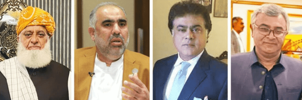 Fazl Demands Transparency in Diplomatic Efforts Amid Rising Cross-Party Unity Against India Fazl Demands Transparency in Diplomatic Efforts Amid Rising Cross-Party Unity Against India