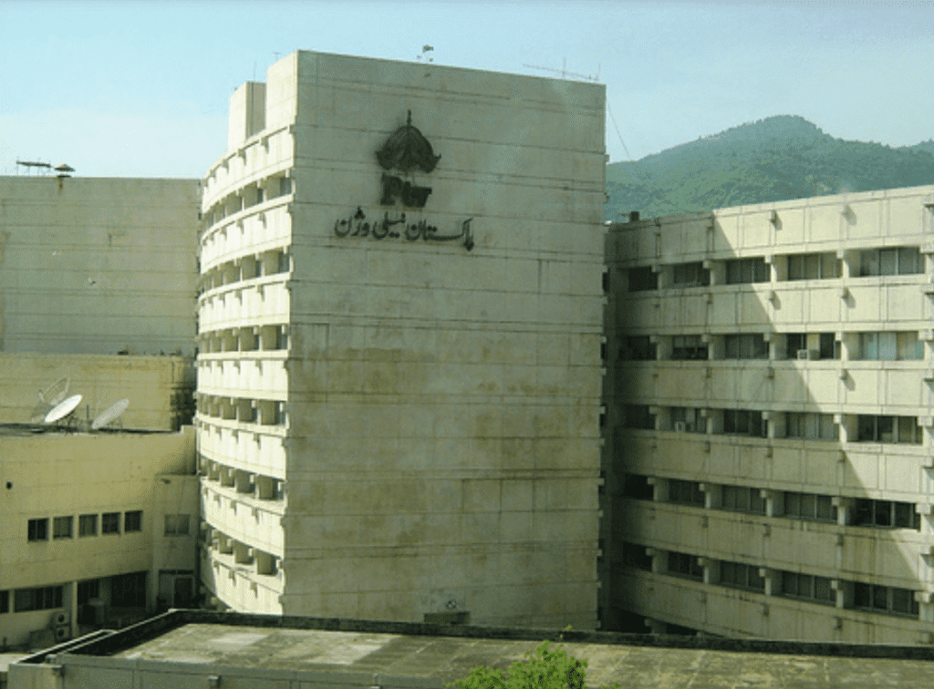 PTV Surpasses Revenue Goals but Faces Salary Delays Amid Restructuring