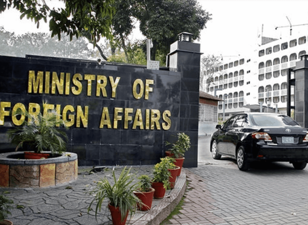 Pakistan Condemns Israeli Plan to Seize Gaza Calling It a Serious Threat to Regional Peace Pakistan Condemns Israeli Plan to Seize Gaza Calling It a Serious Threat to Regional Peace
