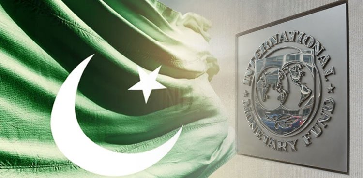 Budget 2025: IMF suggests tax reforms, green projects funding Budget 2025: IMF suggests tax reforms, green projects funding