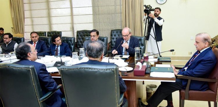 PM Shehbaz says integration of policies crucial for economic progress PM Shehbaz says integration of policies crucial for economic progress