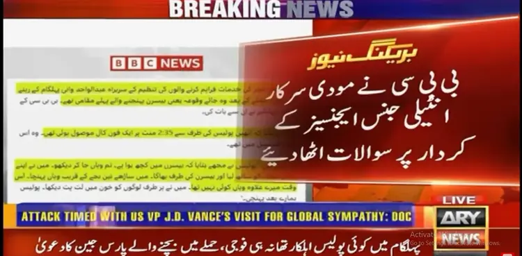 BBC report raises questions on India’s Pahalgam attack account BBC report raises questions on India’s Pahalgam attack account