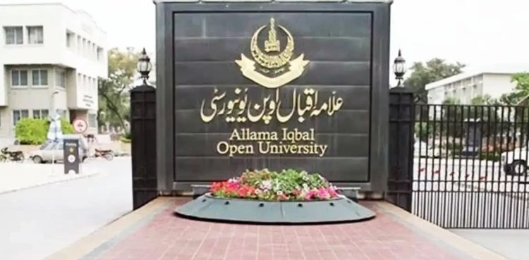AIOU announces fall semester admissions starting July 1, 2025