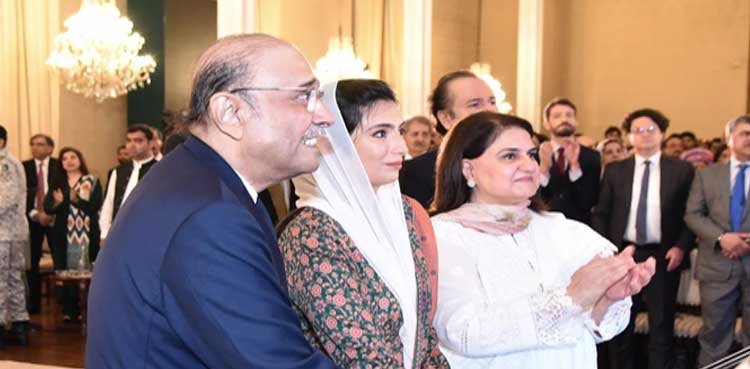 President Zardari launches Benazir Hunarmand Programme President Zardari launches Benazir Hunarmand Programme
