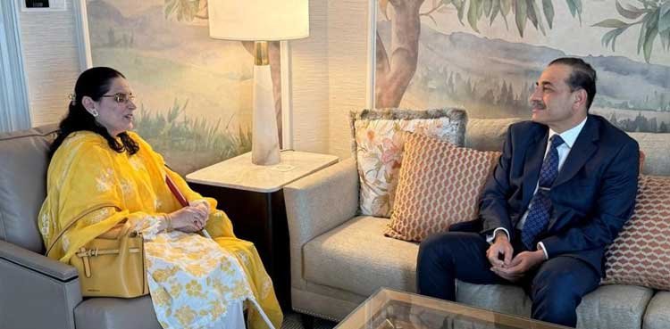 Field Marshal Asim Munir reaffirms support for differently-abled persons Field Marshal Asim Munir reaffirms support for differently-abled persons