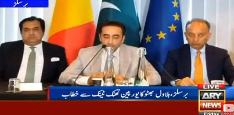 Bilawal Bhutto demands UN action on Kashmir dispute resolution Bilawal Bhutto demands UN action on Kashmir dispute resolution