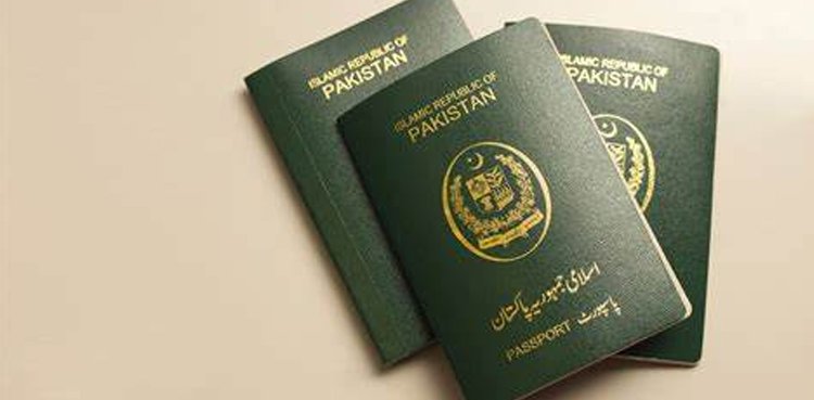 Pakistan’s passport breaks into top 100 in global ranking Pakistan’s passport breaks into top 100 in global ranking