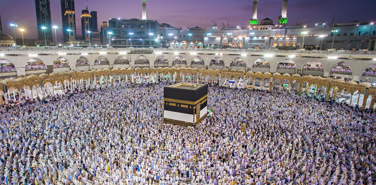 Final day for Hajj 2026 registration approaches