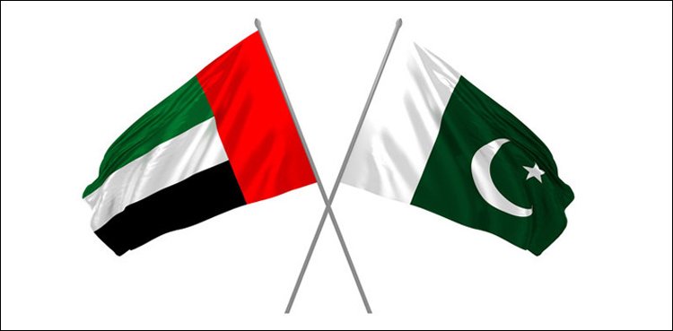 UAE Visa exemption for Pakistani diplomatic, official passport holders in effect UAE Visa exemption for Pakistani diplomatic, official passport holders in effect