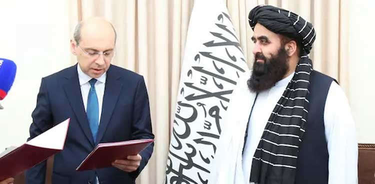 Russia officially recognises Taliban government in Afghanistan: agencies