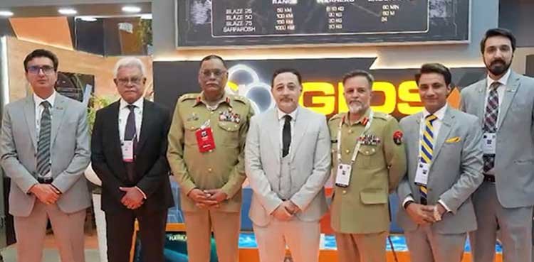 CJCSC General Sahir Shamshad attends IDEF-2025 CJCSC General Sahir Shamshad attends IDEF-2025