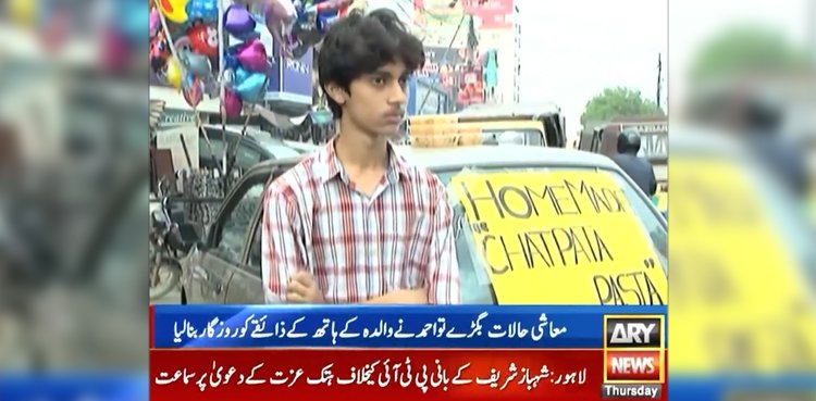 Crisis to Cuisine: A 15-year-old’s Inspiring Journey