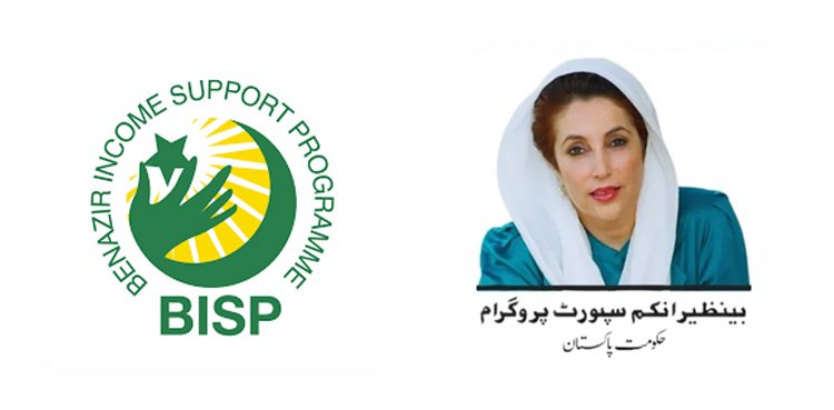 BISP launches nationwide awareness drive for dynamic survey registration