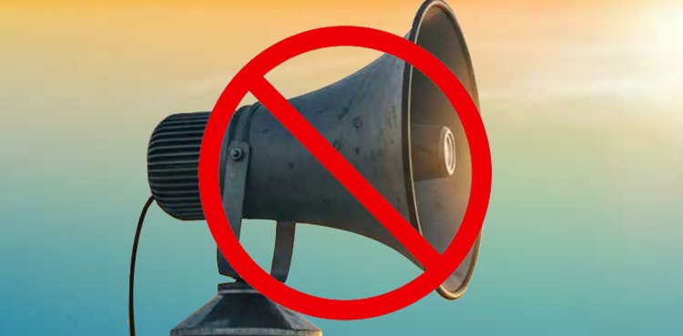 Loudspeaker limits imposed on Mumbai Mosques