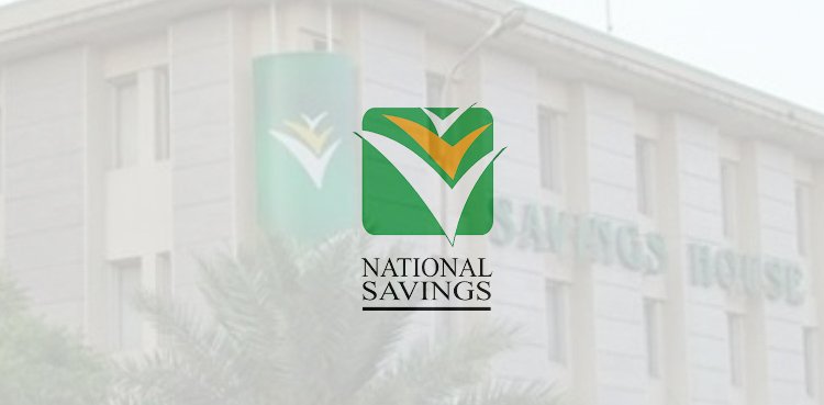 National Savings updates profit rates: Check details here National Savings updates profit rates: Check details here