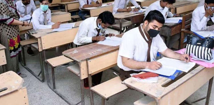 BISE Sargodha matric toppers 2025: Check list of position holders BISE Sargodha matric toppers 2025: Check list of position holders