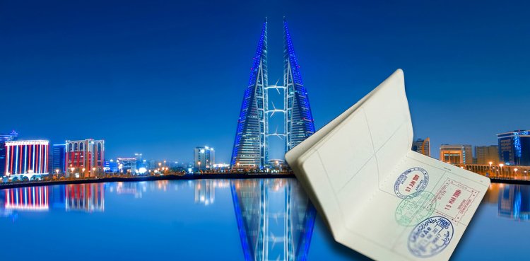 Bahrain visit visa fees for Pakistanis: August 2025 update