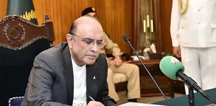 President Zardari constitutes 11th National Finance Commission