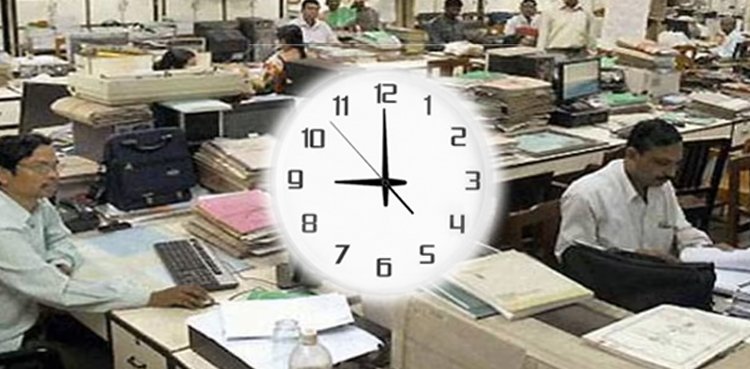 PM Shehbaz stresses for punctuality in government offices